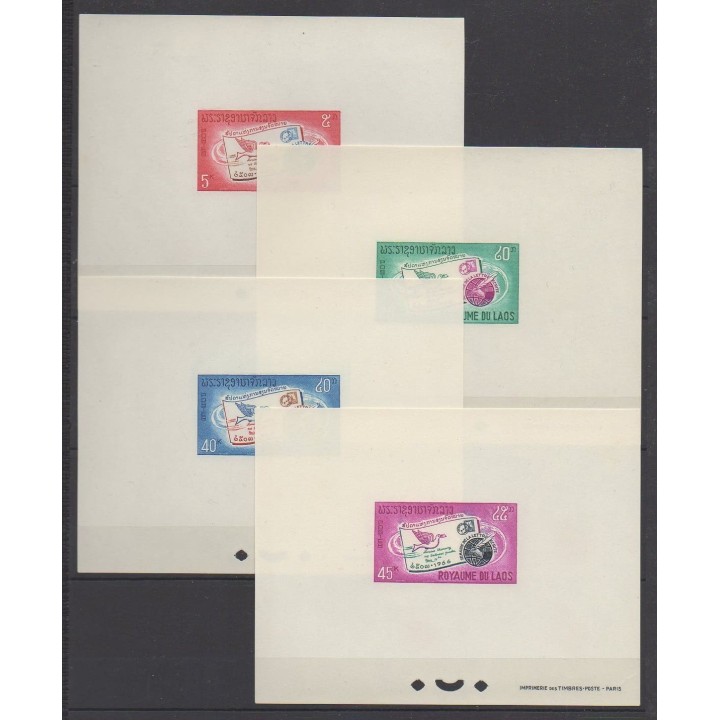 Acheter cette série de timbres du Laos de l'année 1966 (No 142/145 - Epreuve de luxe).