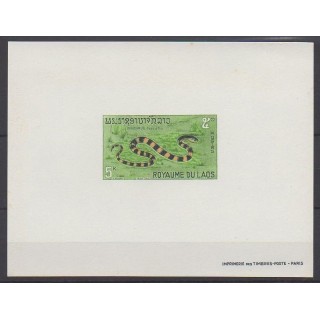 Buy this stamp of Laos of the year 1967 (Nb 167 - Epreuve de luxe).