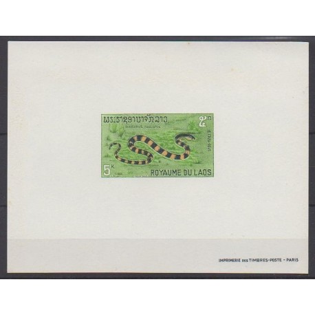 Laos - 1967 - No 167 - Epreuve de luxe - Reptiles