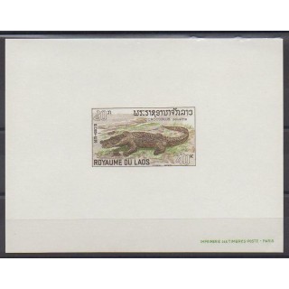 Buy this stamp of Laos of the year 1967 (Nb 168 - Epreuve de luxe).