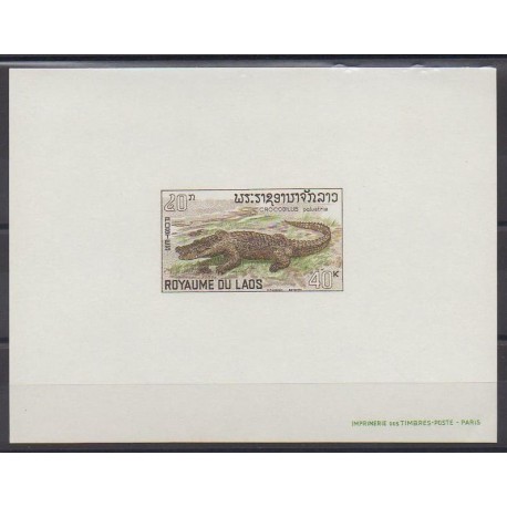 Laos - 1967 - No 168 - Epreuve de luxe - Reptiles