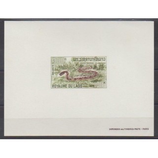 Buy this stamp of Laos of the year 1967 (Nb 169 - Epreuve de luxe).