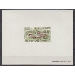 Laos - 1967 - No 169 - Epreuve de luxe - Reptiles