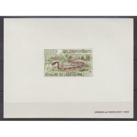 Laos - 1967 - No 169 - Epreuve de luxe - Reptiles