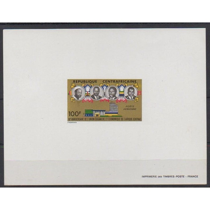 Buy this stamp of Central African Republic of the year 1974 (Nb PA131 - Ep de luxe). - Mint hinged