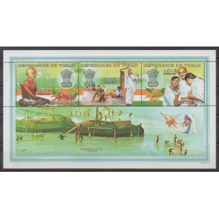 Acheter cette série de timbres du Tchad de l'année 1998 (No 1079G/1079J).