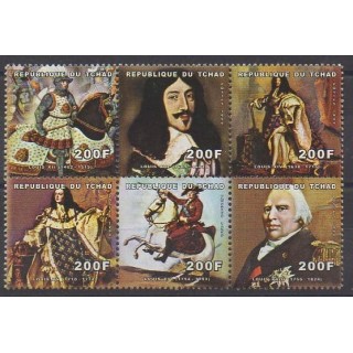 Acheter cette série de timbres du Tchad de l'année 1999 (No 1100BG/1100BM).