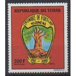 Tchad - 2000 - No 1221 - Sites