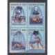 Tchad - 2001 - No 1235/1238 - Chiens