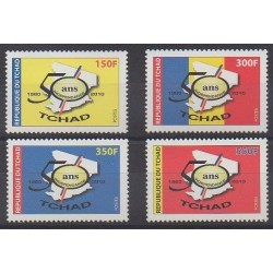 Chad - 2011 - Nb 1530E/1530H - Various Historics Themes