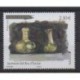 Andorre - 2025 - No 928 - Europa