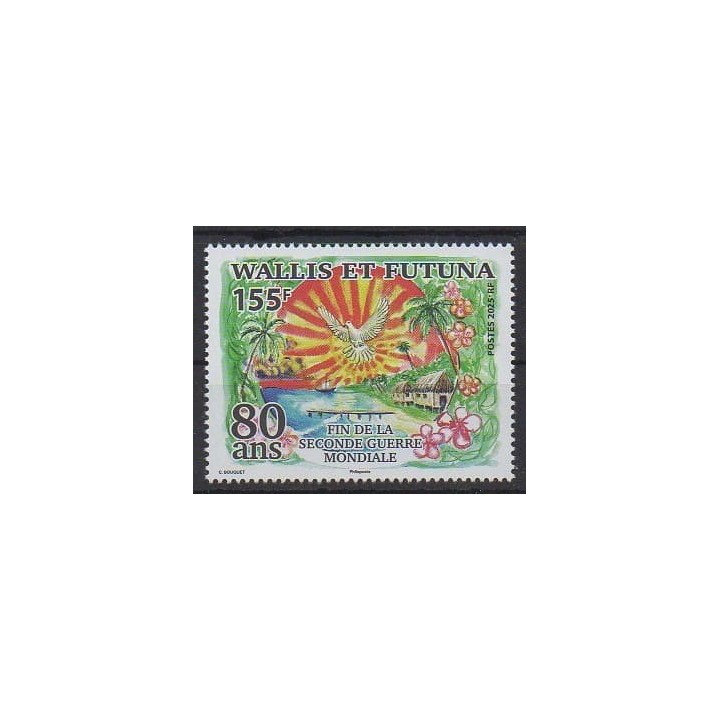 Buy this stamp of Wallis et Futuna of the year 2025 ().