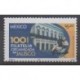 Mexico - 2005 - Nb 2146 - Philately