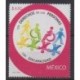 Mexique - 2007 - No 2296