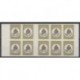 French Andorra - 1996 - Nb C6