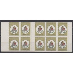 French Andorra - 1996 - Nb C6