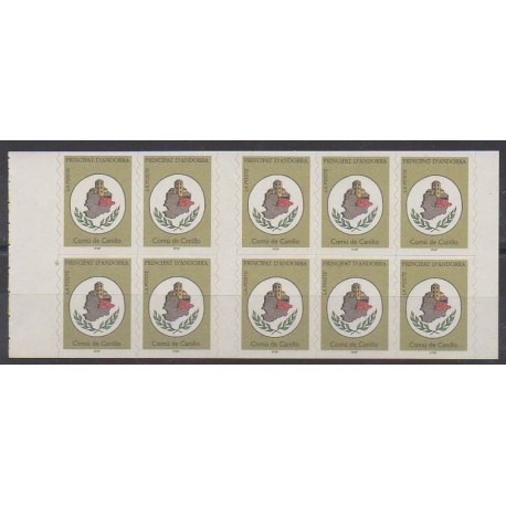 French Andorra - 1996 - Nb C6