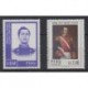 Peru - 1987 - Nb 856 and 858 - Military history