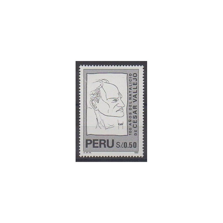 Buy this stamp of Peru of the year 1996 (Nb 1084).