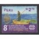 Peru - 1997 - Nb 1100