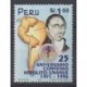 Pérou - 1997 - No 1123 - Santé ou Croix-Rouge