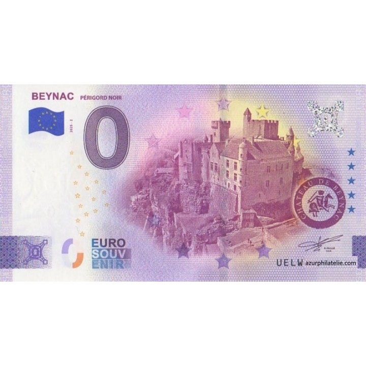 Billet souvenir touristique - 2025-2 - Beynac - (Dordogne)