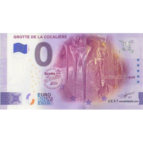 Billet souvenir - 30 - Grotte de la Cocalière - 2025-3