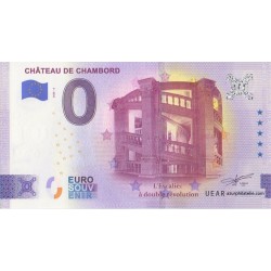 Euro banknote memory - 41 - Château de Chambord - L'escalier à double révolution - 2025-6