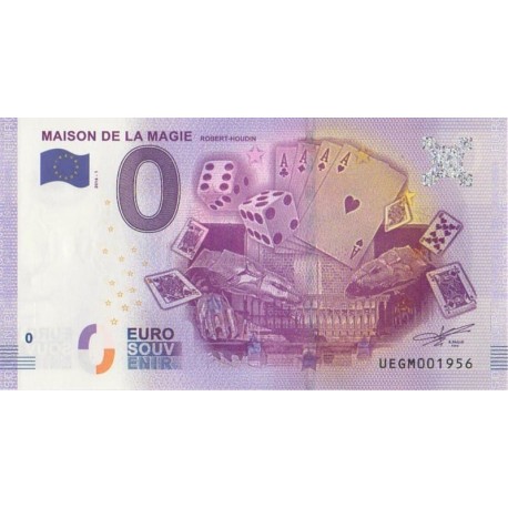 Billet souvenir - 41 - Maison de la magie - 2016-1 - No 1956