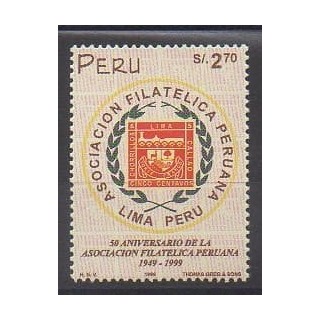 Buy this stamp of Peru of the year 1999 (Nb 1160).
