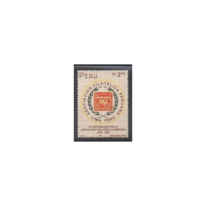 Buy this stamp of Peru of the year 1999 (Nb 1160).