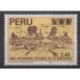 Pérou - 1999 - No 1190 - Sites