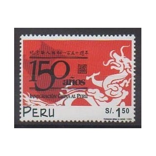 Acheter ce timbre du Pérou de l'année 1999 (No 1201).