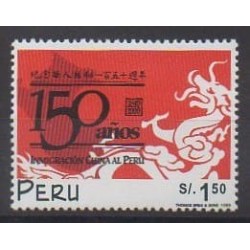 Peru - 1999 - Nb 1201 - Various Historics Themes
