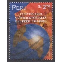 Peru - 1999 - Nb 1218 - Postal Service