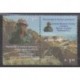 Peru - 2000 - Nb 1225/1226 - Celebrities