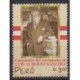 Pérou - 2000 - No 1266 - Littérature
