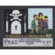 Pérou - 2001 - No 1278 - Santé ou Croix-Rouge