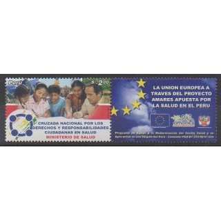 Buy this stamp of Peru of the year 2005 (Nb 1476).