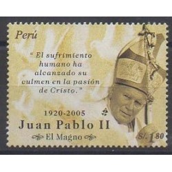 Peru - 2005 - Nb 1509 - Pope