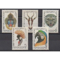 Russia - 1984 - Nb 5075/5079 - Animals
