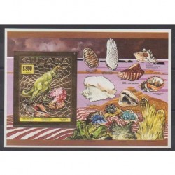 Guyana - 1993 - No MI 372B - Animaux préhistoriques - Minéraux