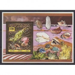 Guyana - 1993 - No MI 372A - Animaux préhistoriques - Minéraux