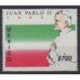 Mexico - 1990 - Nb 1318 - Pope