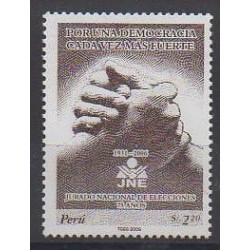 Pérou - 2007 - No 1618