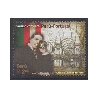 Buy this stamp of Peru of the year 2007 (Nb 1669).
