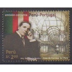 Pérou - 2007 - No 1669