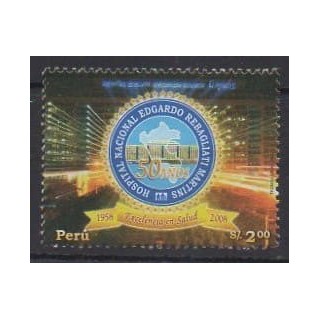 Acheter ce timbre du Pérou de l'année 2008 (No 1766).