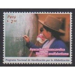 Pérou - 2008 - No 1740