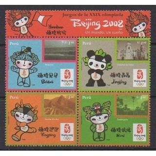 Buy this set of stamps of Peru of the year 2008 (Nb 1733/1736).